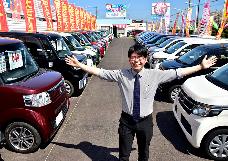 軽　中古車専門店　ミニック　～総コミ50万円～